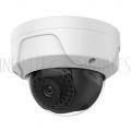CA-NC214-MD-4WH 4MP Dome IP Camera - Fixed Lens - 30m IR Range - IP67 Rated - Infinite Cables